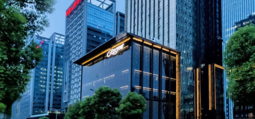 último caso de la compañía sobre Regent Hotel Chong Qing