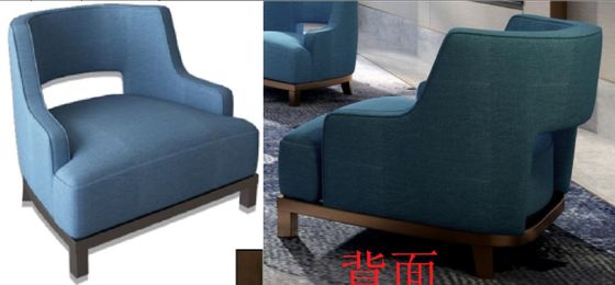Estilo moderno de cinco estrellas Sofa Chair del estilo moderno